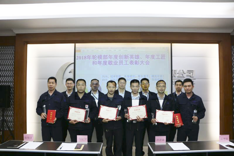 ��������Ƚ����  ͹��Ӣ��ģ������ ����2018�����̥ģ����ҵ���μ��˲ű������ʵ