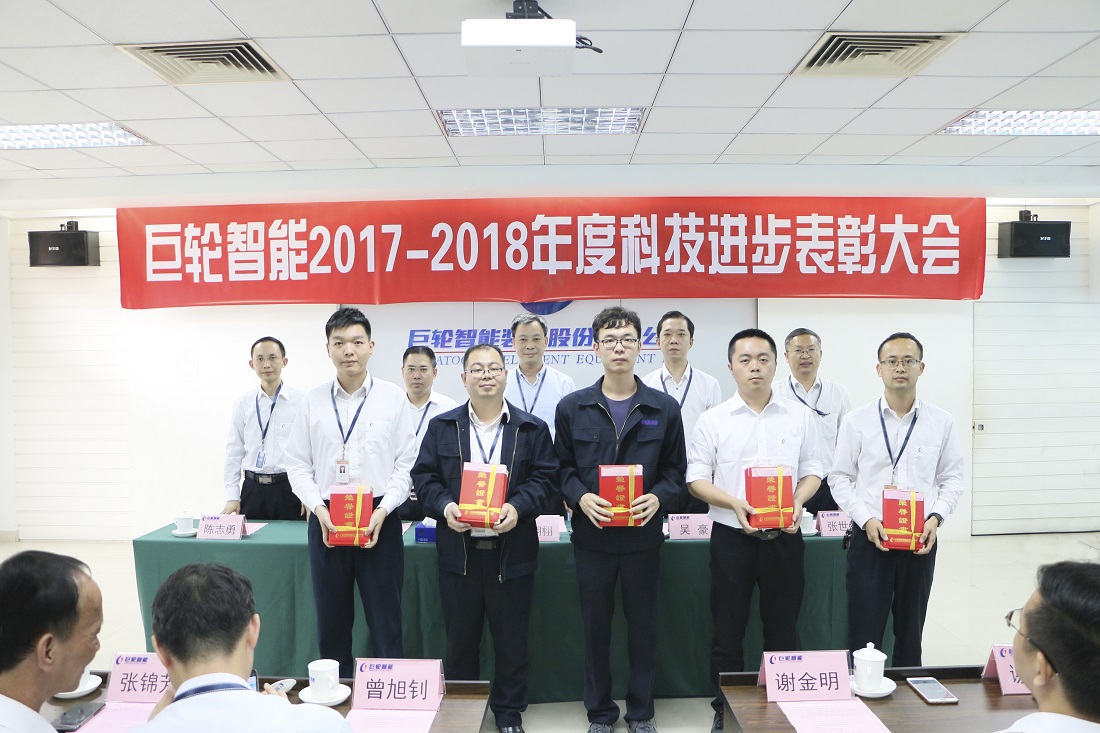 �Ƽ�֮��   ����δ�� ���� ׯ����Ϸ����ʢ���ٿ� 2017-2018 ��ȿƼ�ǰ��������