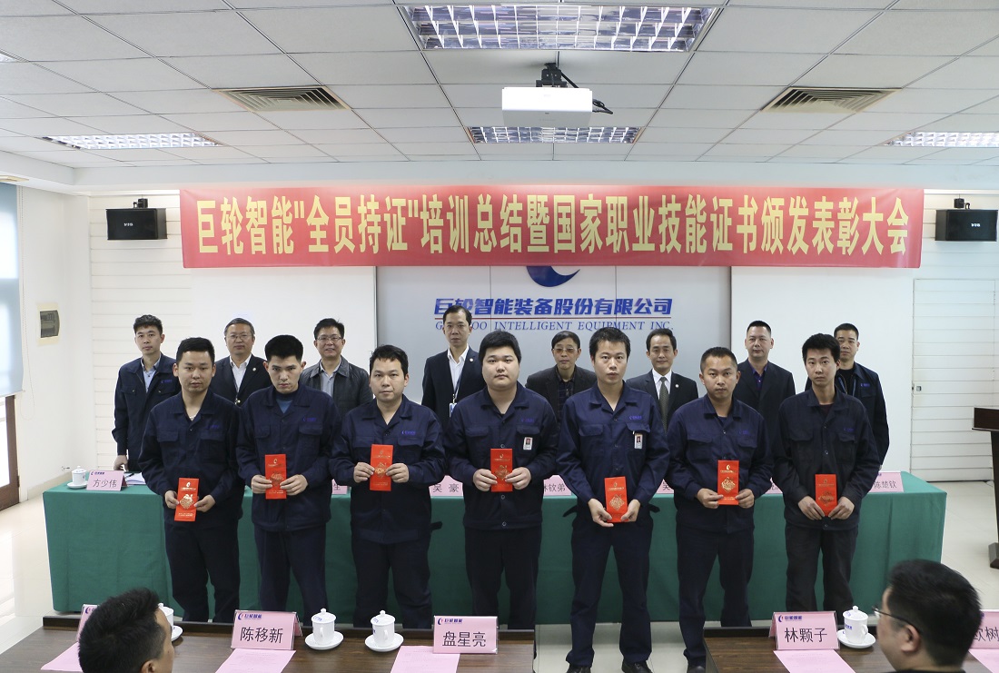 ׯ����Ϸ��(�й���)�ٷ���վ