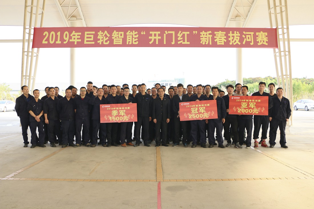 ׯ����Ϸ��(�й���)�ٷ���վ