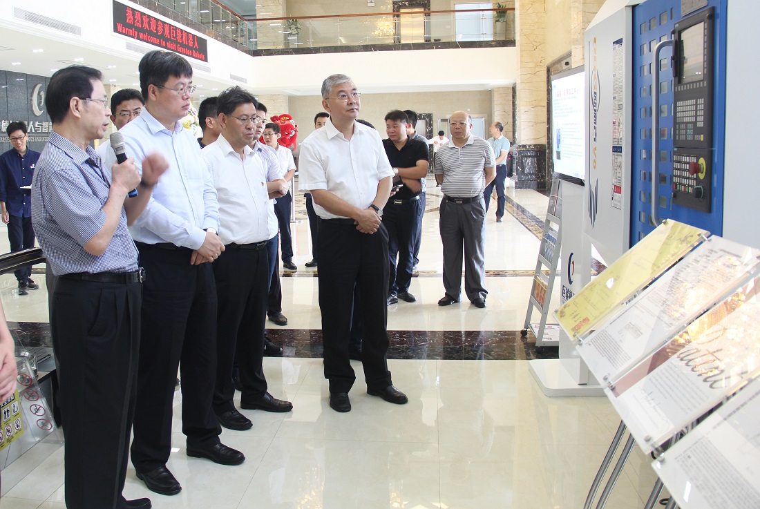 �㶫ʡ��ʡ����ΰ��һ��ݰ��ׯ����Ϸ�е¹�˾���п���