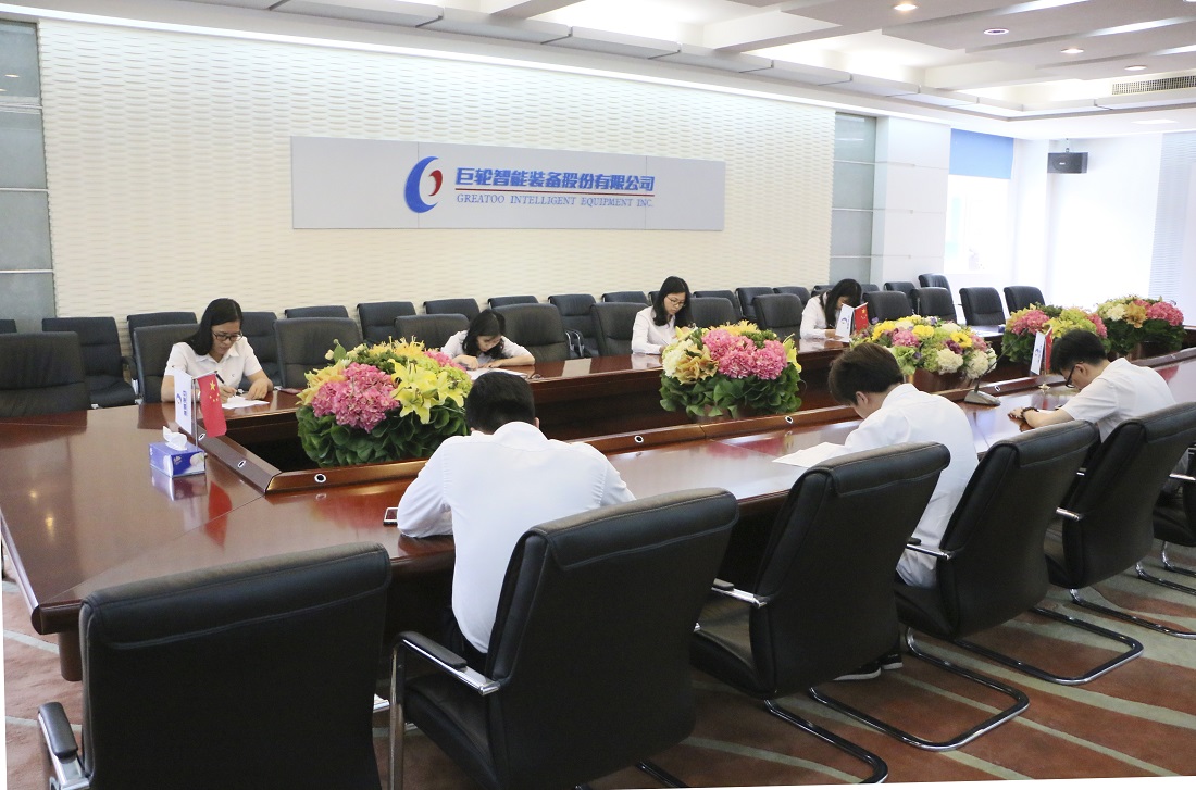 ׯ����Ϸ��(�й���)�ٷ���վ