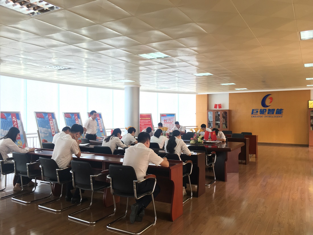 ׯ����Ϸ��(�й���)�ٷ���վ