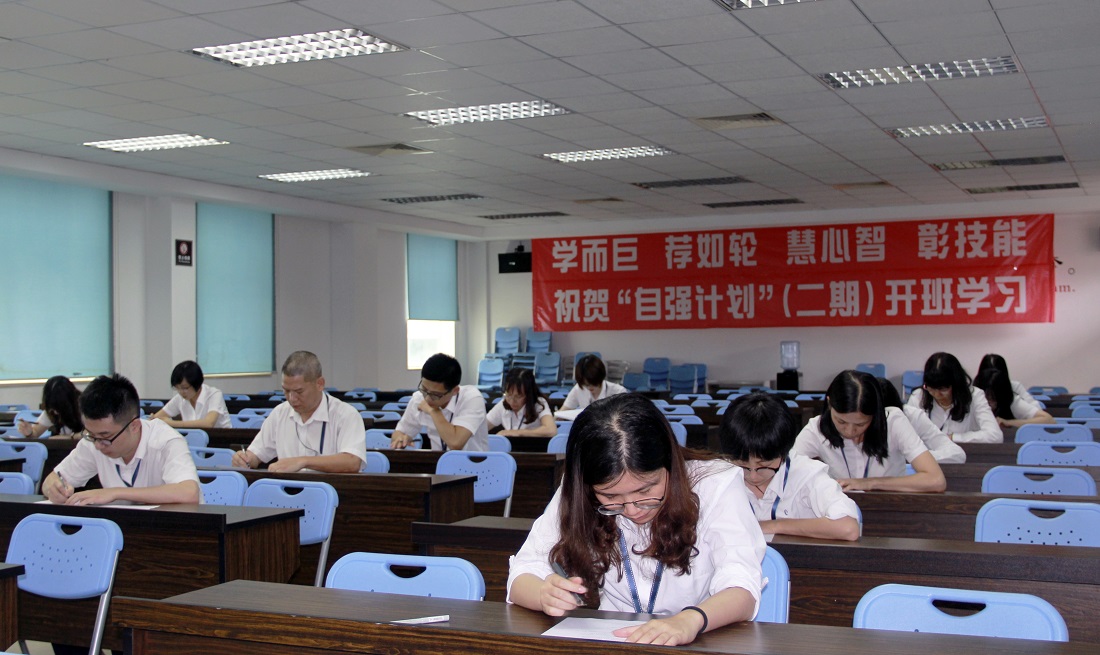 ׯ����Ϸ��(�й���)�ٷ���վ