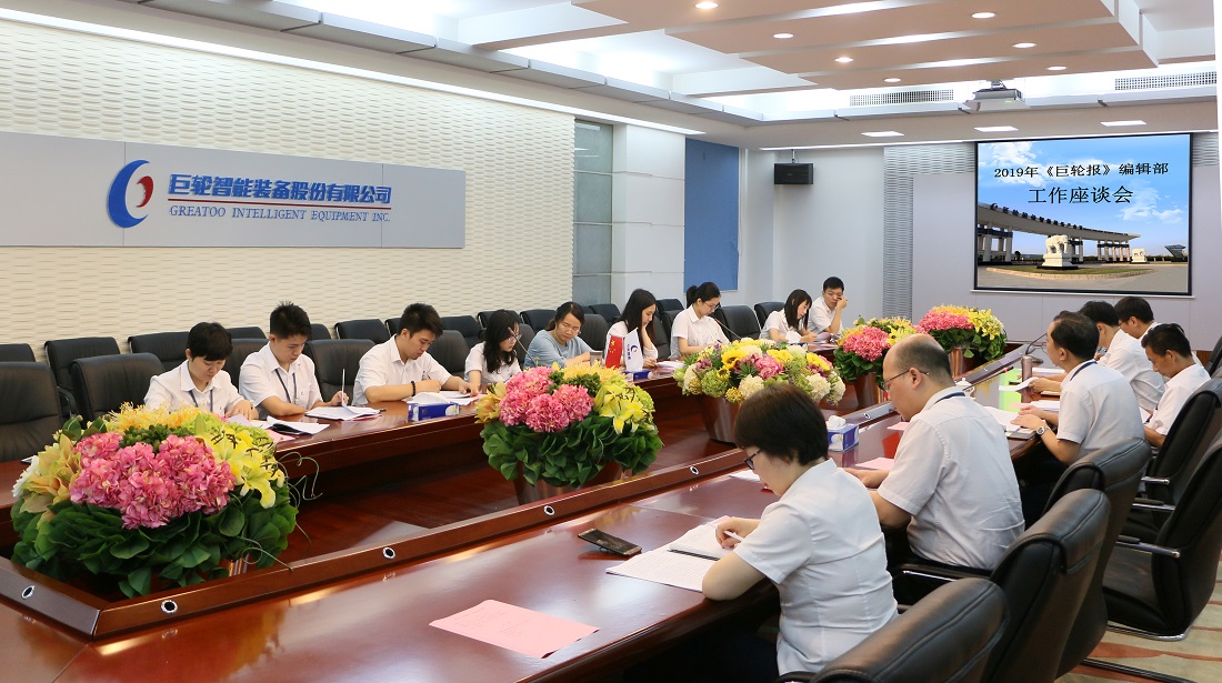 ׯ����Ϸ��(�й���)�ٷ���վ