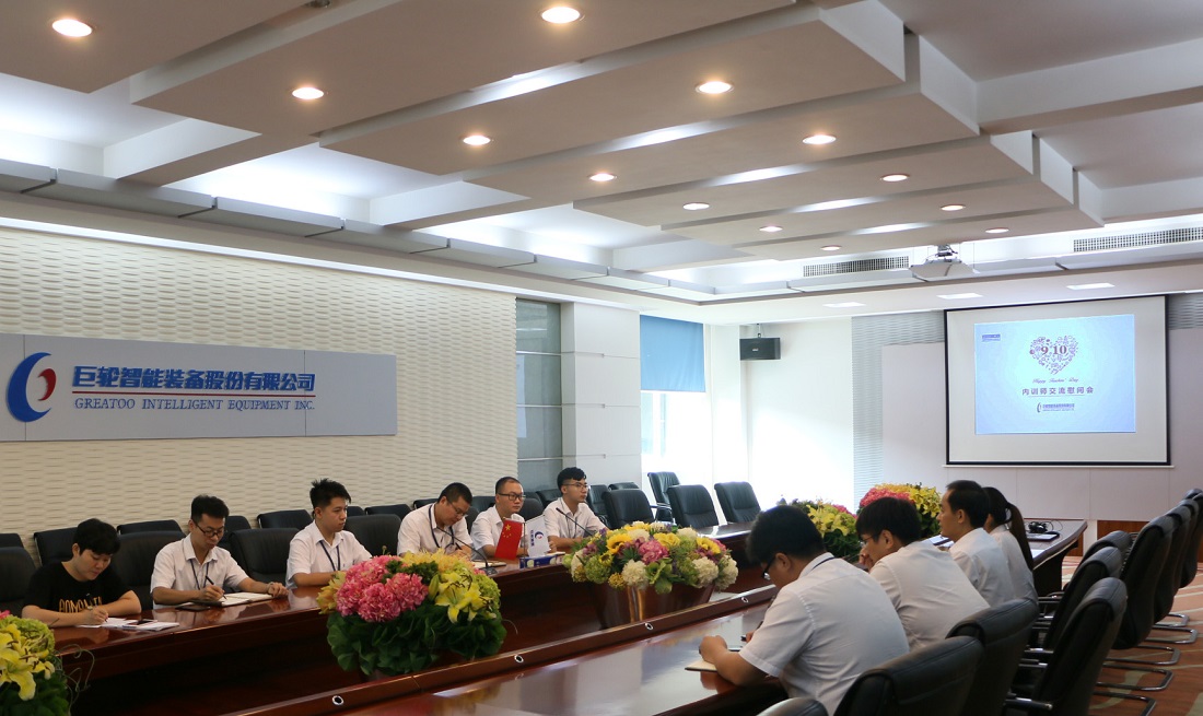 ׯ����Ϸ��(�й���)�ٷ���վ