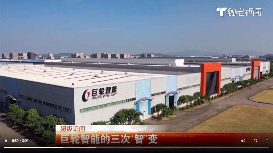 ׯ����Ϸ��(�й���)�ٷ���վ