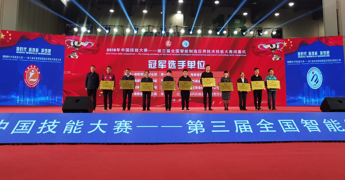 ׯ����Ϸ��(�й���)�ٷ���վ