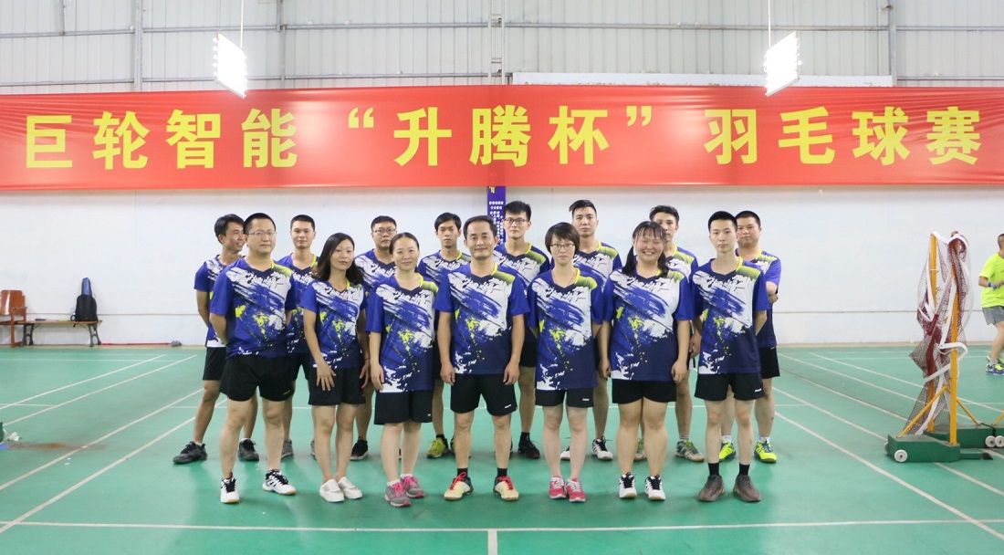 The College Student Federation Held the Sixth 