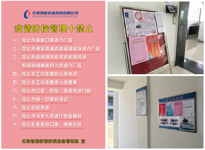 ׯ����Ϸ��(�й���)�ٷ���վ