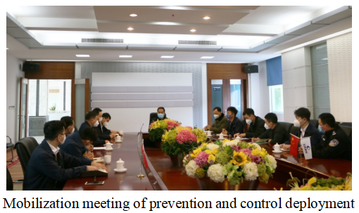 ׯ����Ϸ��(�й���)�ٷ���վ