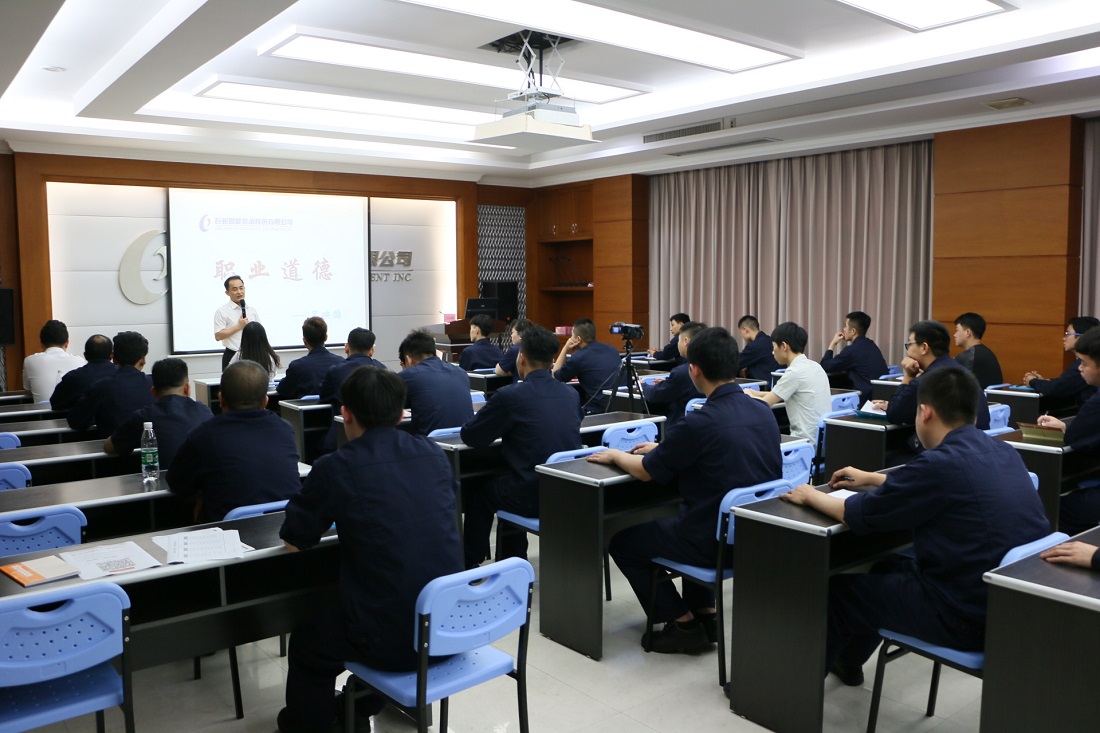 ����չ�¹���ѵ �����ƽ��������� ������2020��4����Ա��һ����ѵ����