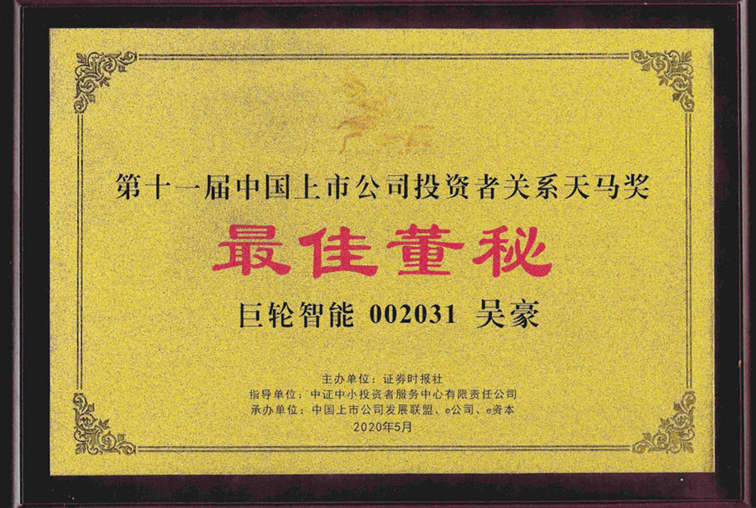 ׯ����Ϸ���ܶ��»������ٻ��11������������Ѷ��ؽ���