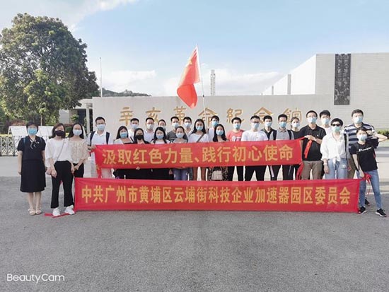 ׯ����Ϸ��(�й���)�ٷ���վ