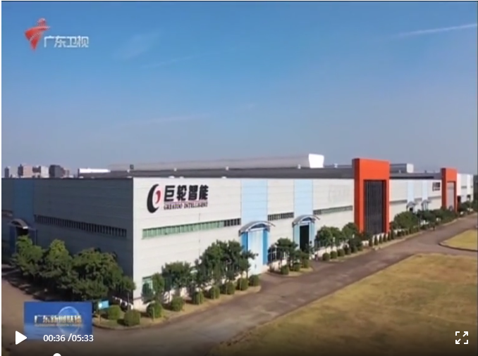 �㶫ʡί�����ϣ����������