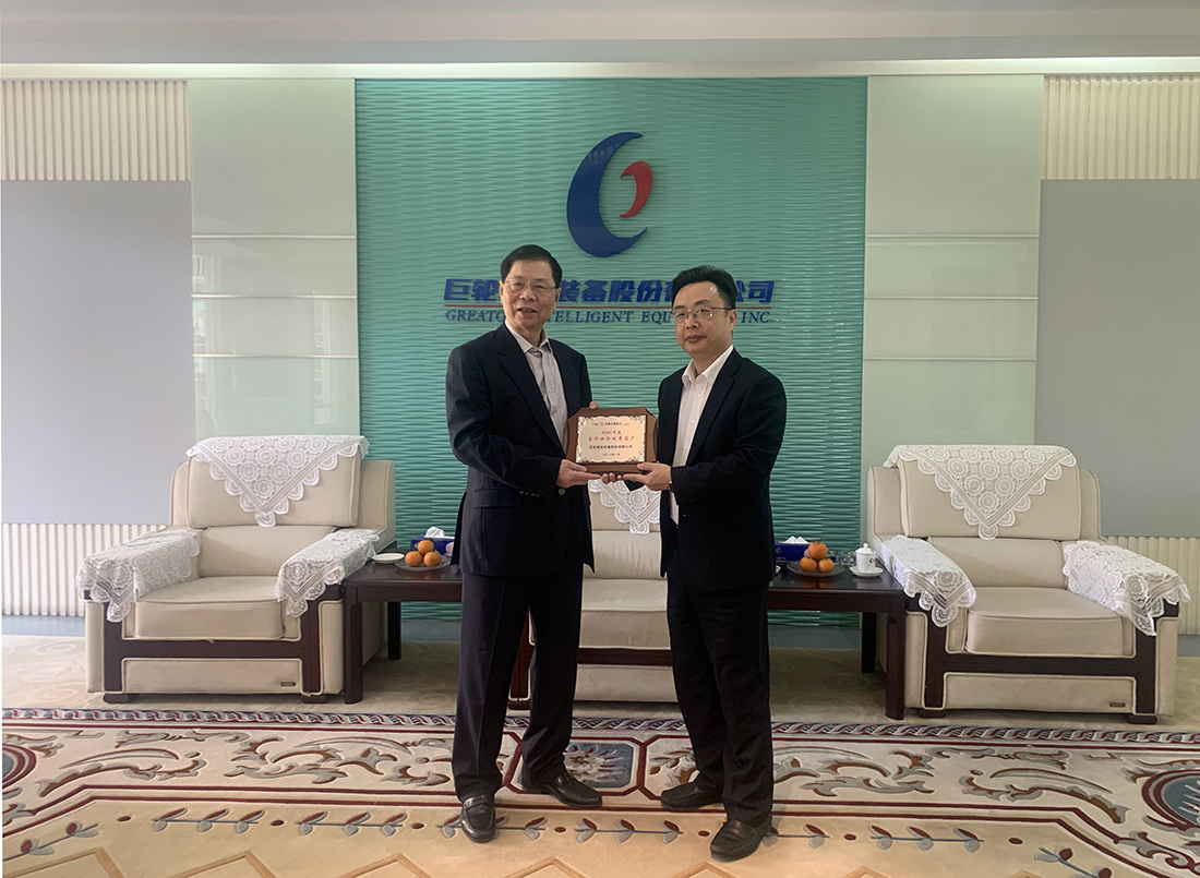 ��˾�����й��������й���Ӫҵ����ͻ�