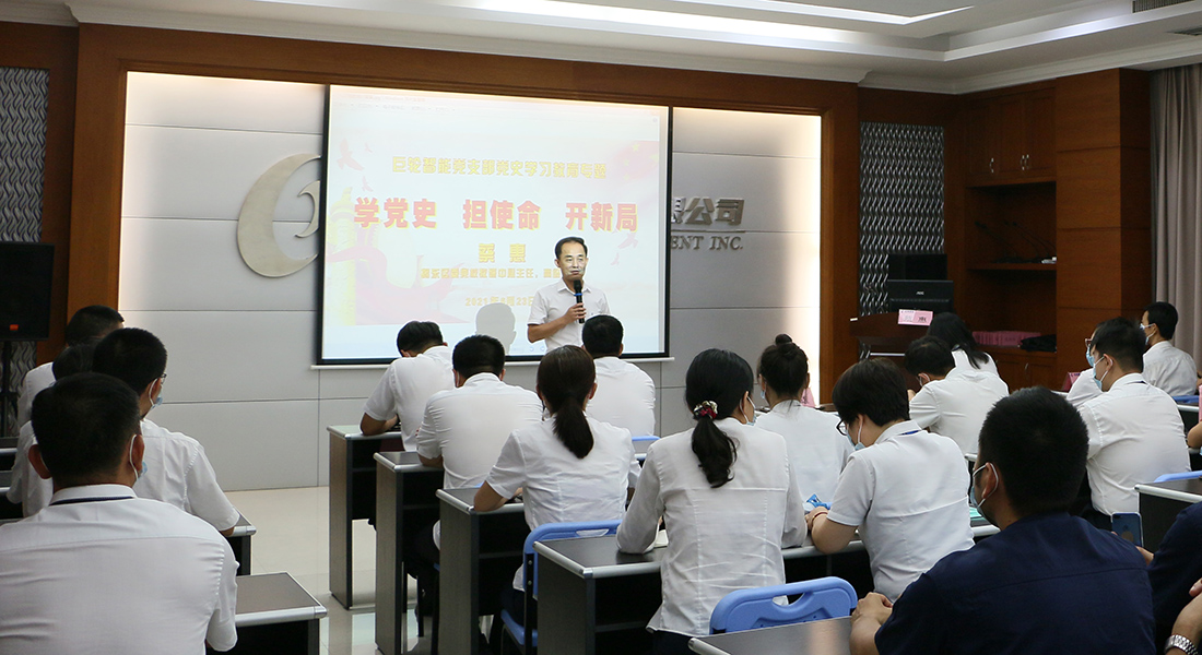 ׯ����Ϸ��(�й���)�ٷ���վ