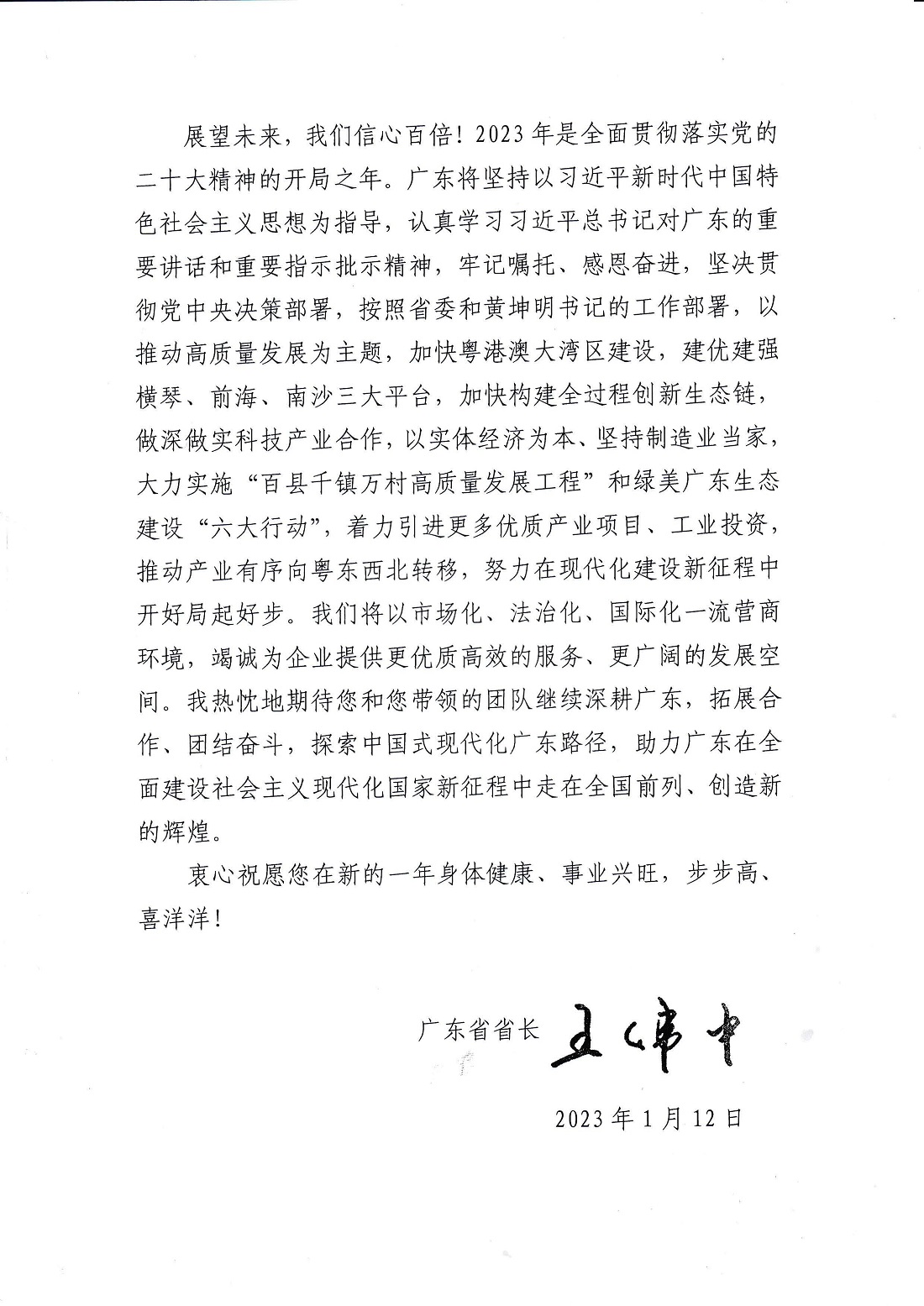 ׯ����Ϸ��(�й���)�ٷ���վ