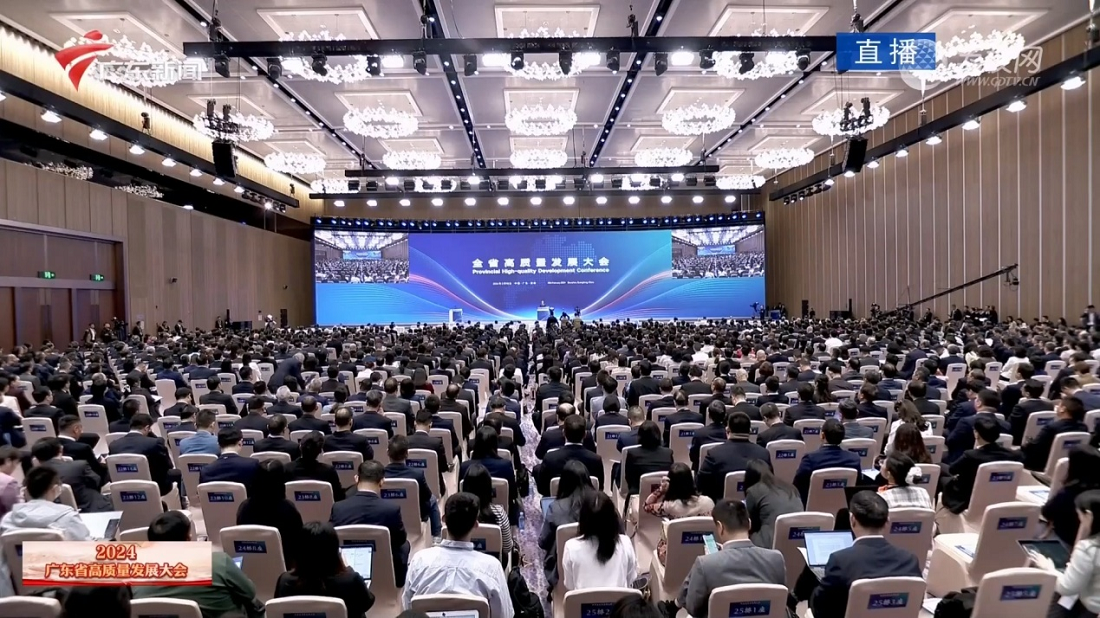 ׯ����Ϸ��(�й���)�ٷ���վ