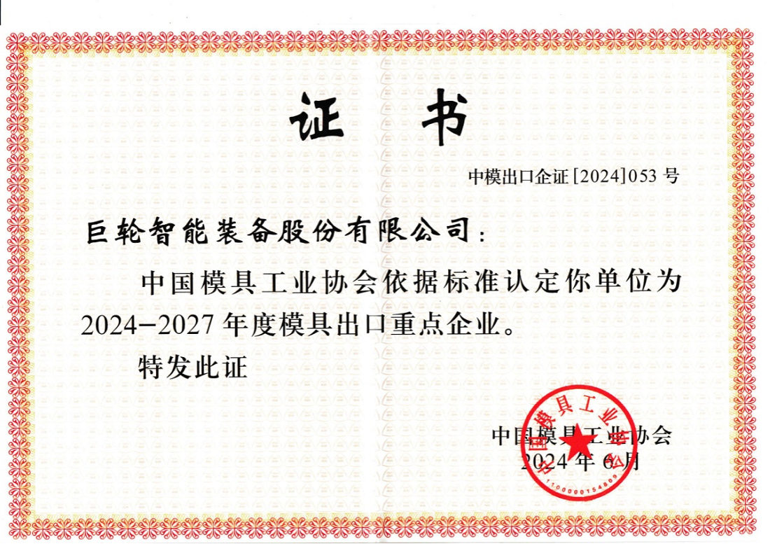 ׯ����Ϸ��(�й���)�ٷ���վ