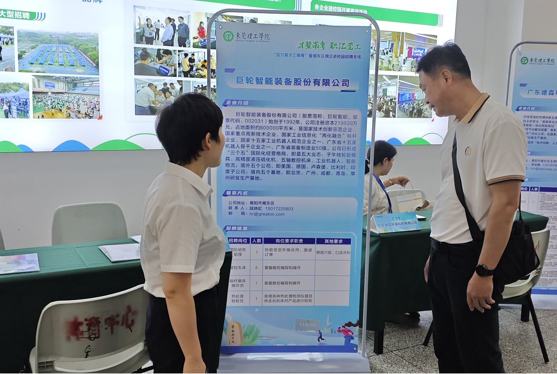 ׯ����Ϸ��(�й���)�ٷ���վ