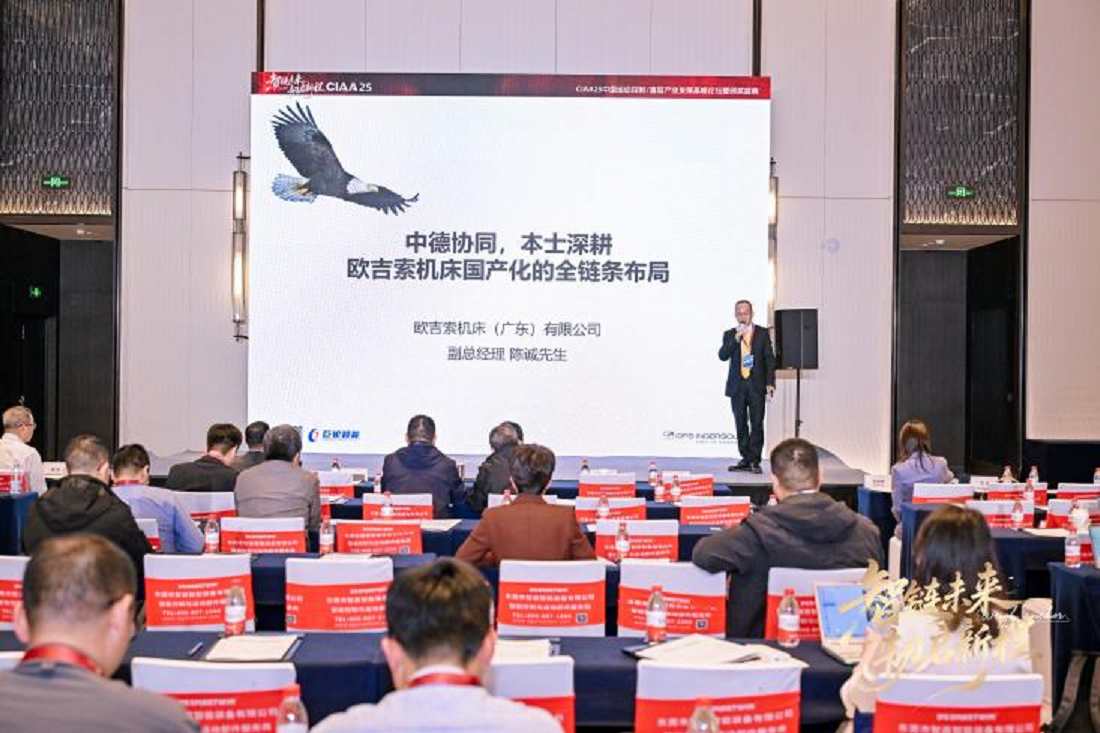 ׯ����Ϸ��(�й���)�ٷ���վ