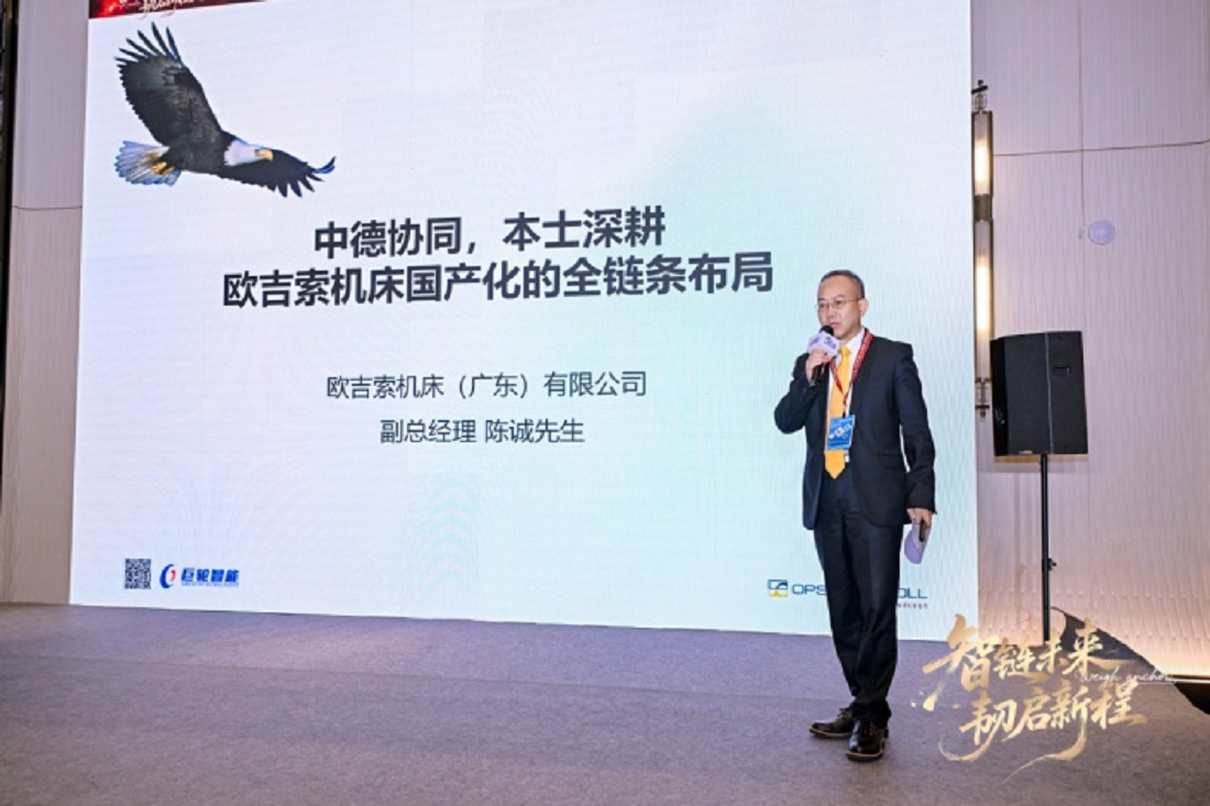 ׯ����Ϸ��(�й���)�ٷ���վ